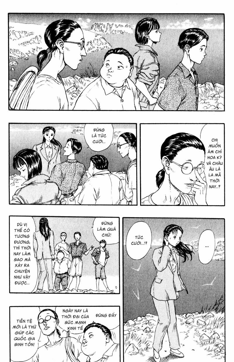 Japan: Chapter 1