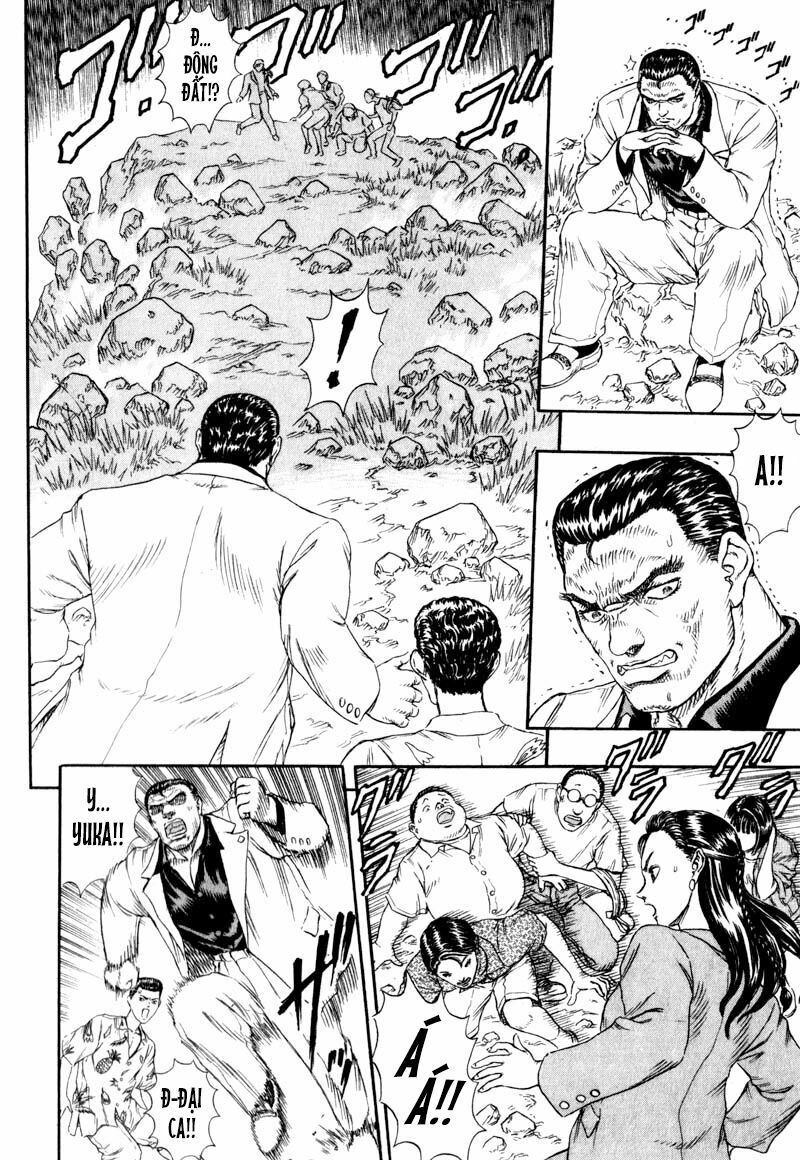 Japan: Chapter 1
