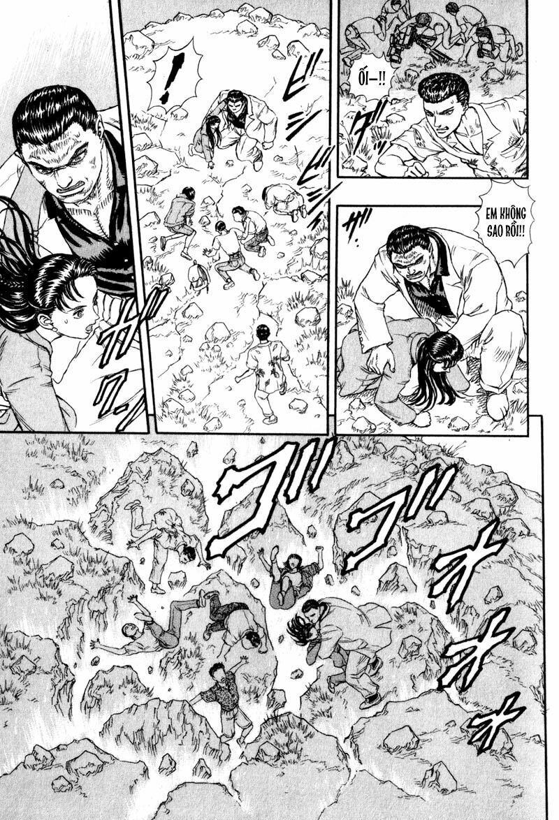 Japan: Chapter 1