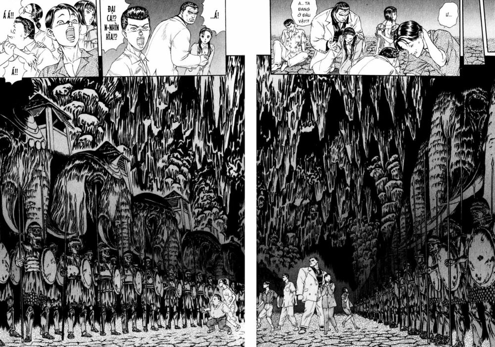 Japan: Chapter 1