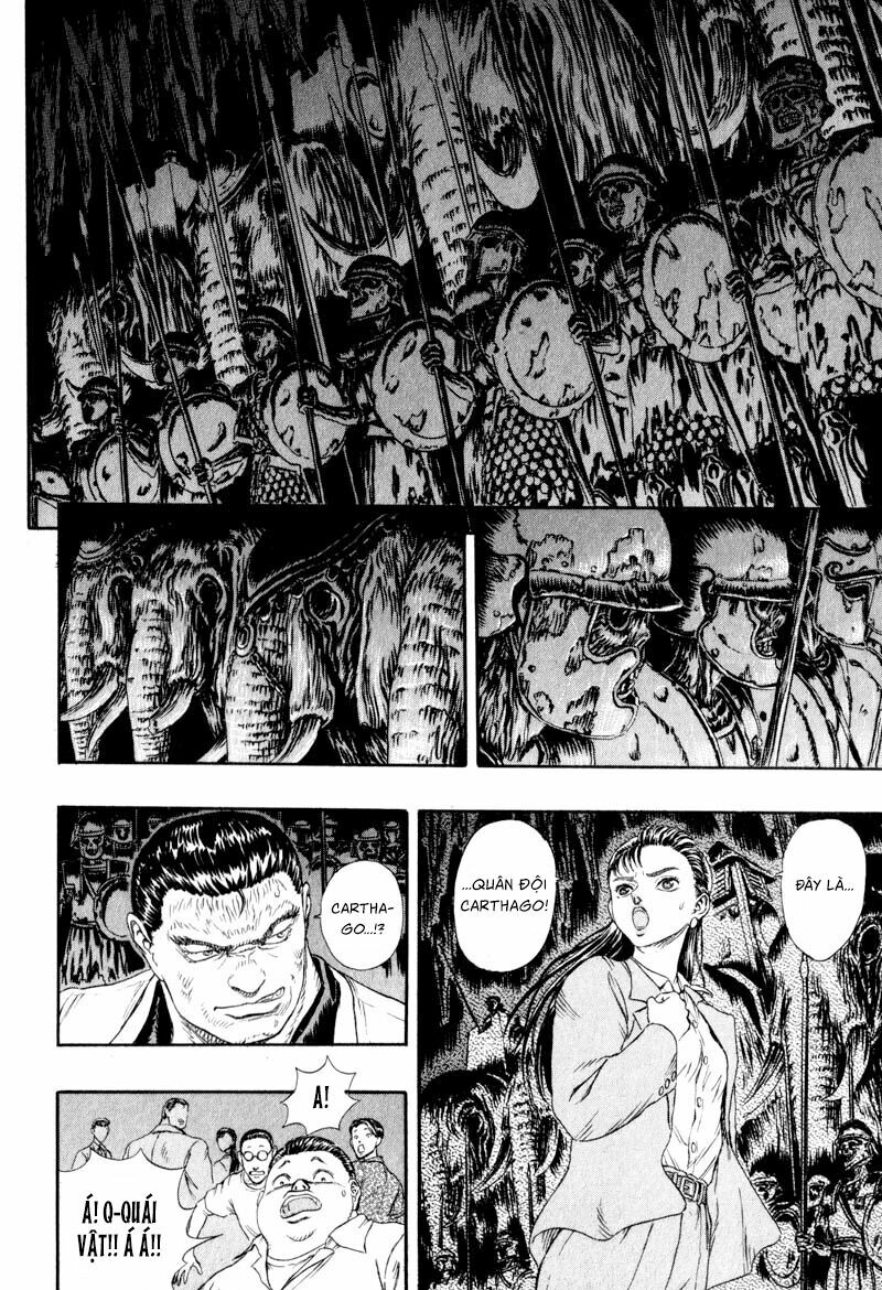 Japan: Chapter 1