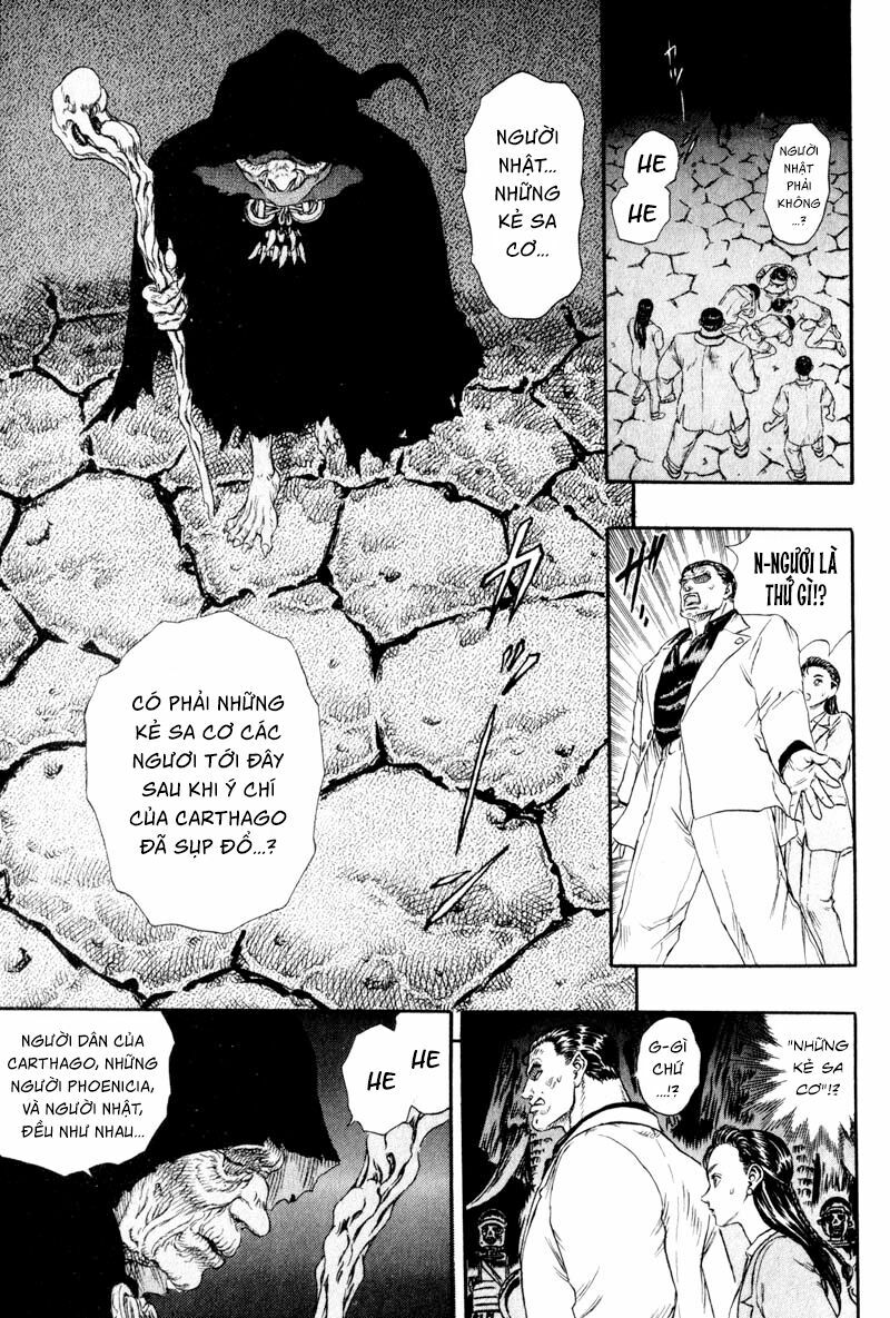 Japan: Chapter 1