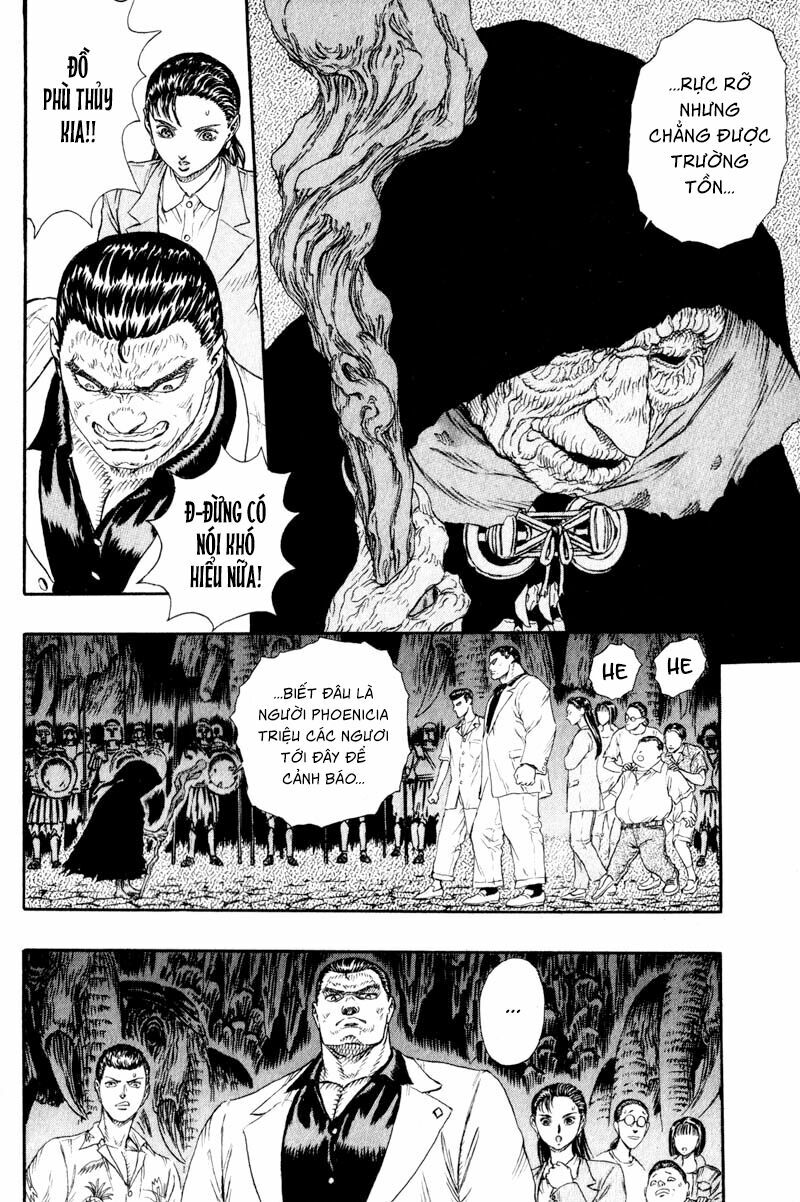Japan: Chapter 1