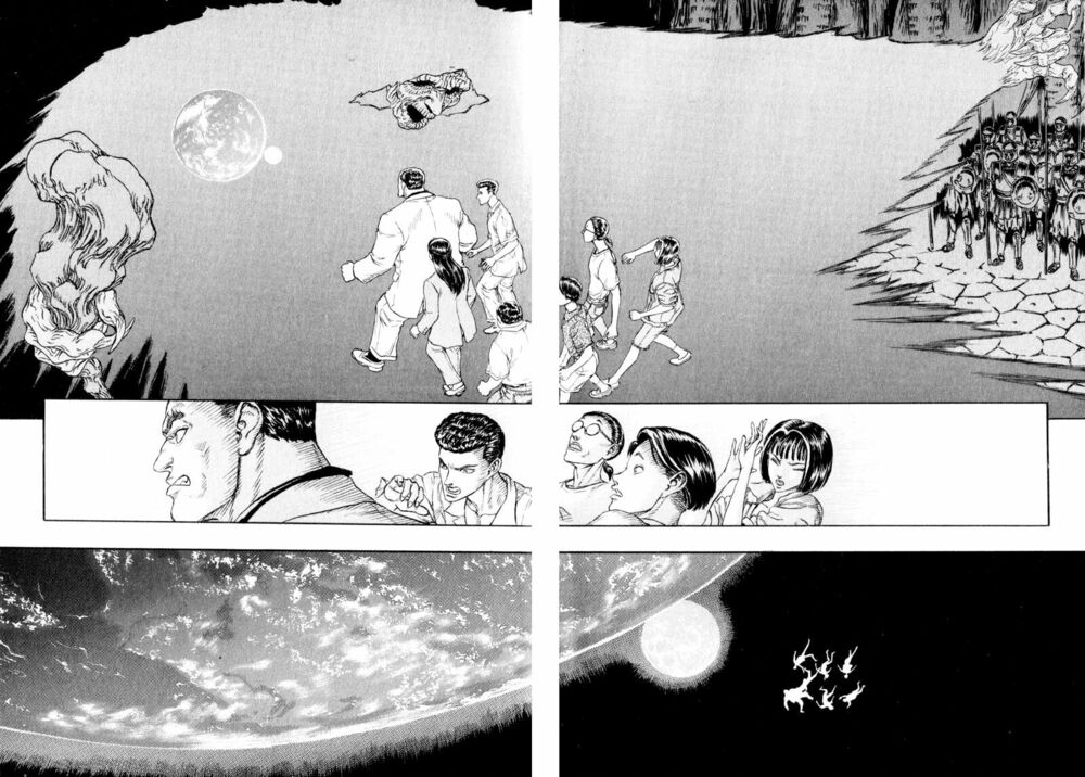 Japan: Chapter 1