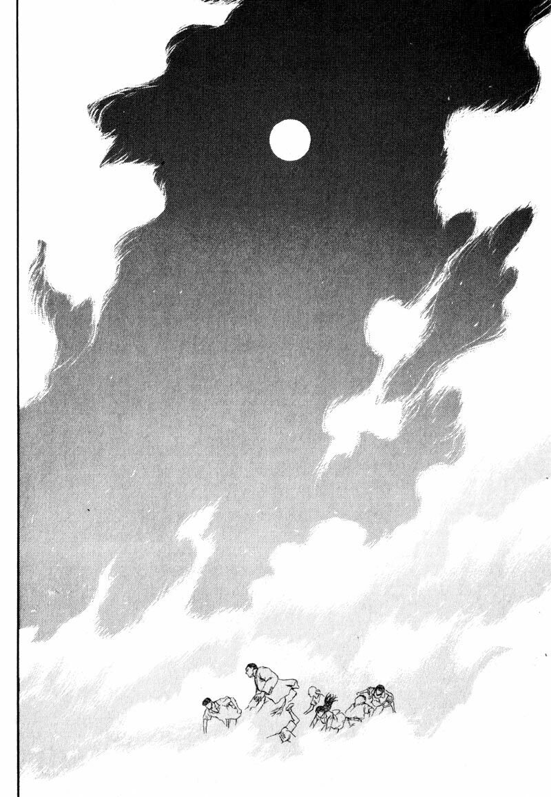Japan: Chapter 1