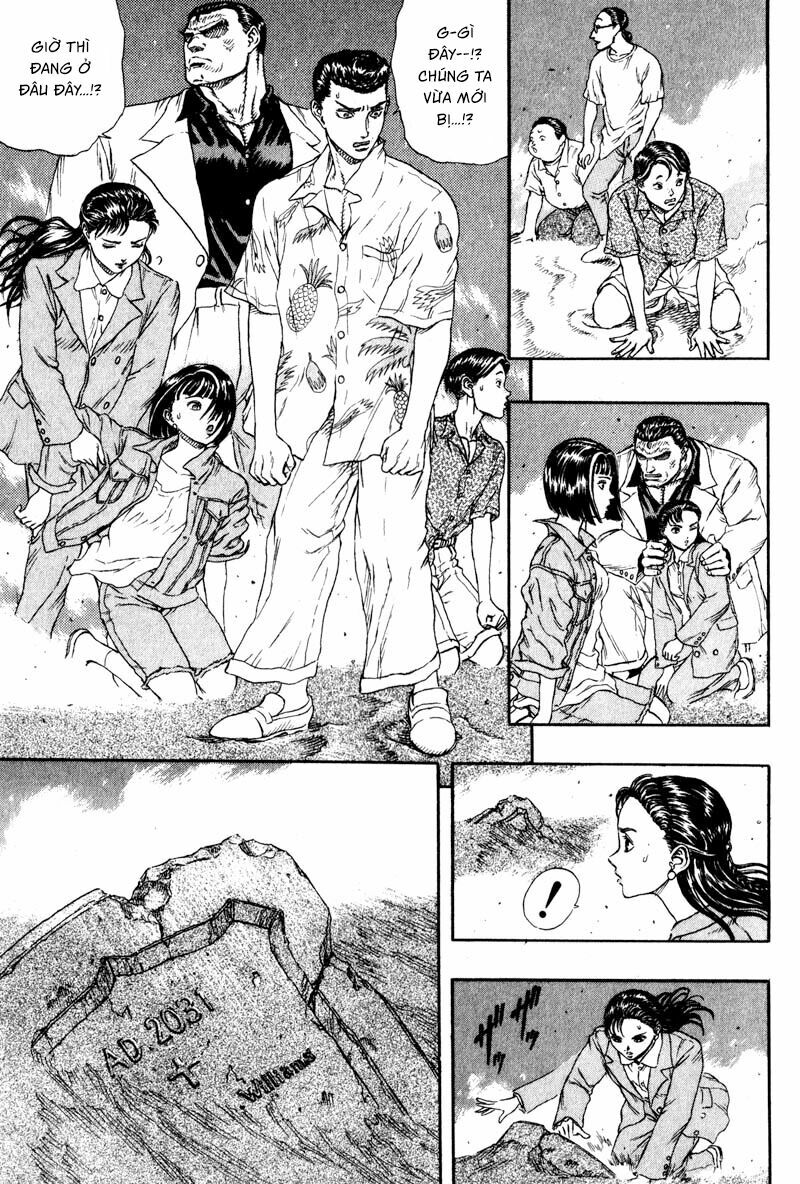 Japan: Chapter 1