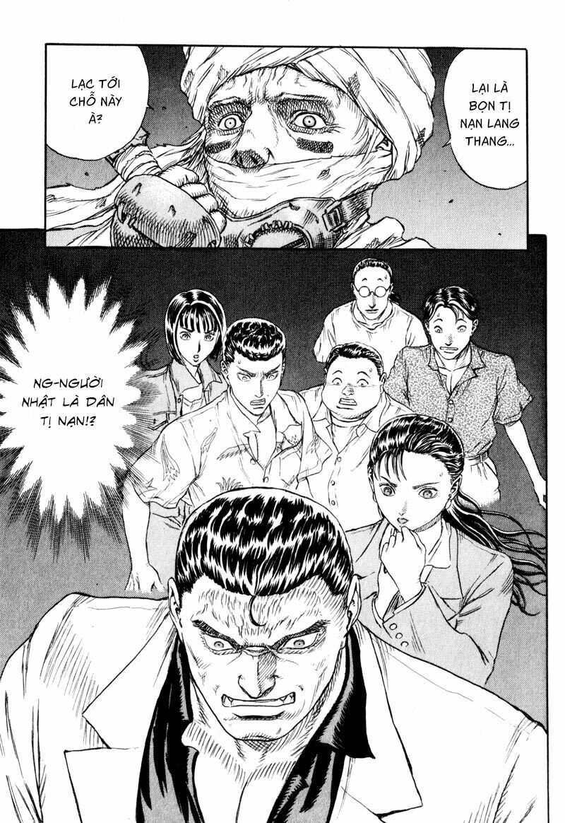 Japan: Chapter 1