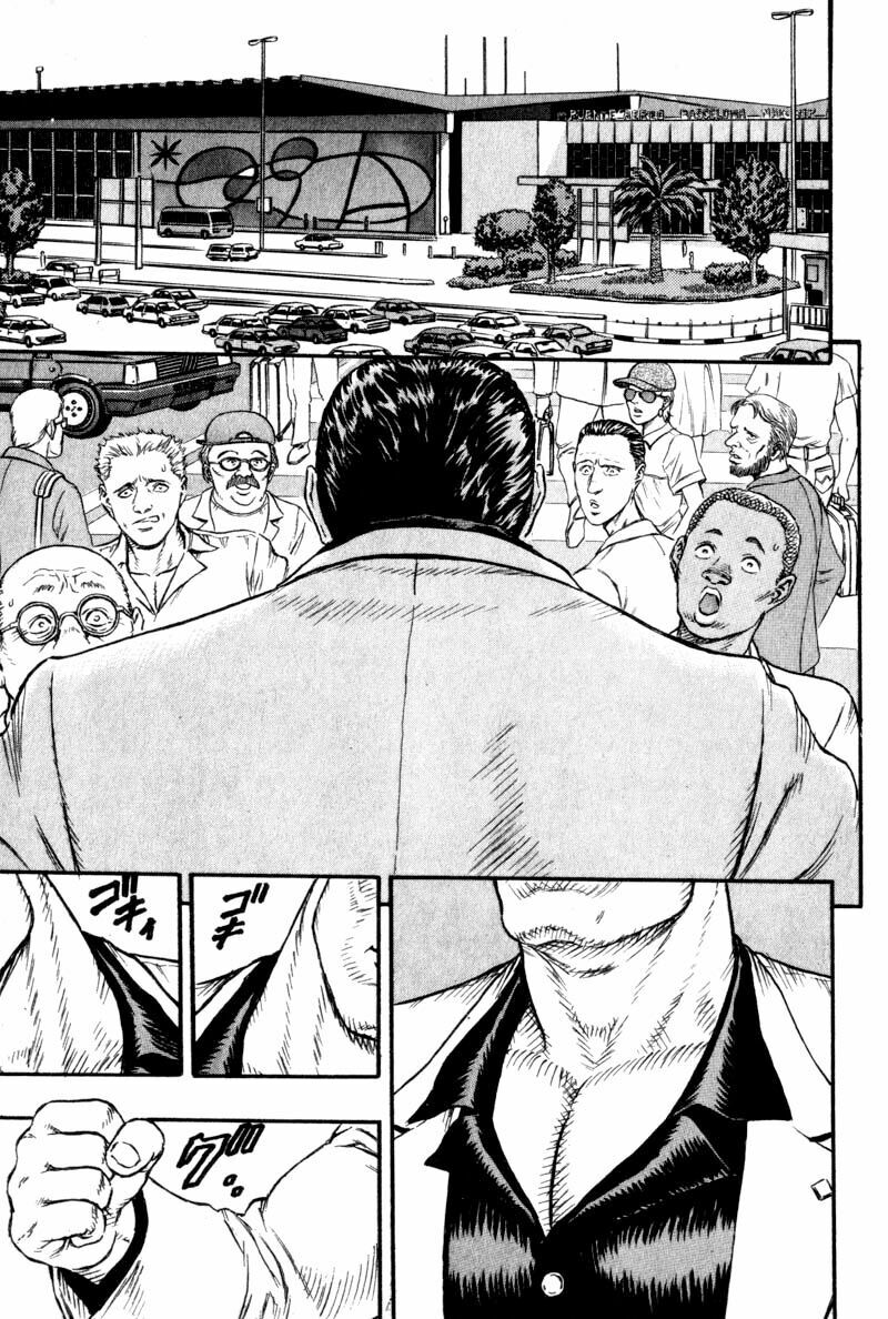 Japan: Chapter 1