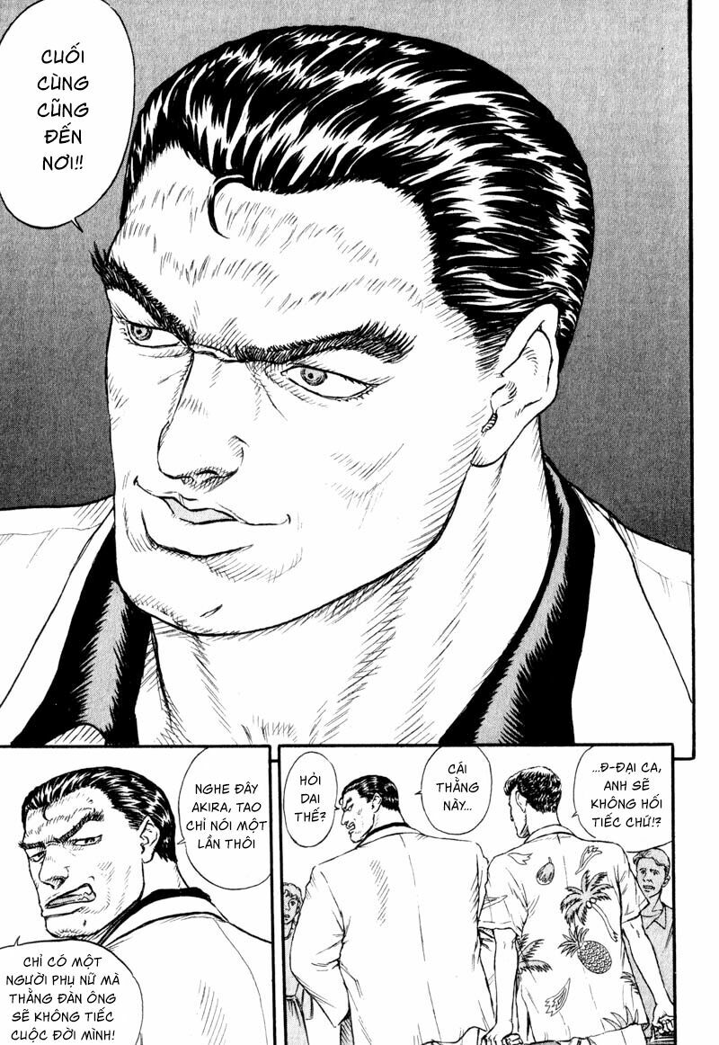 Japan: Chapter 1