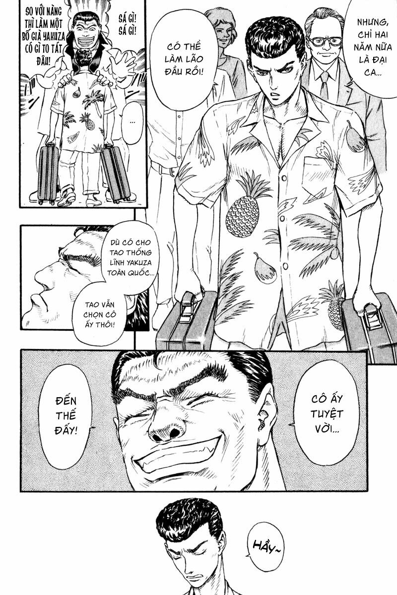 Japan: Chapter 1