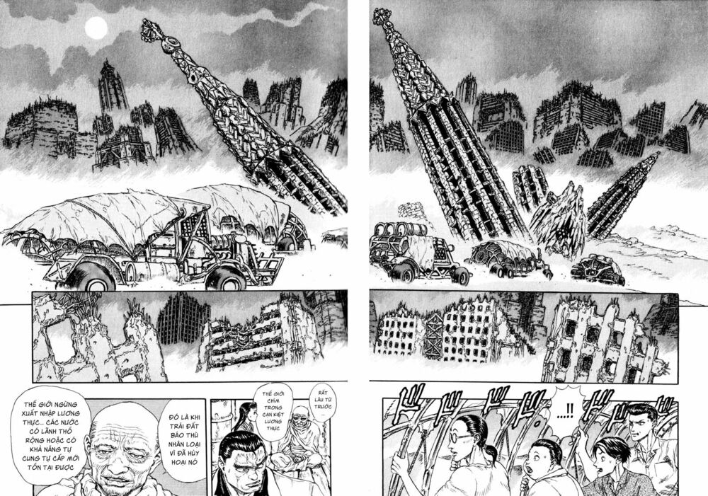 Japan: Chapter 2