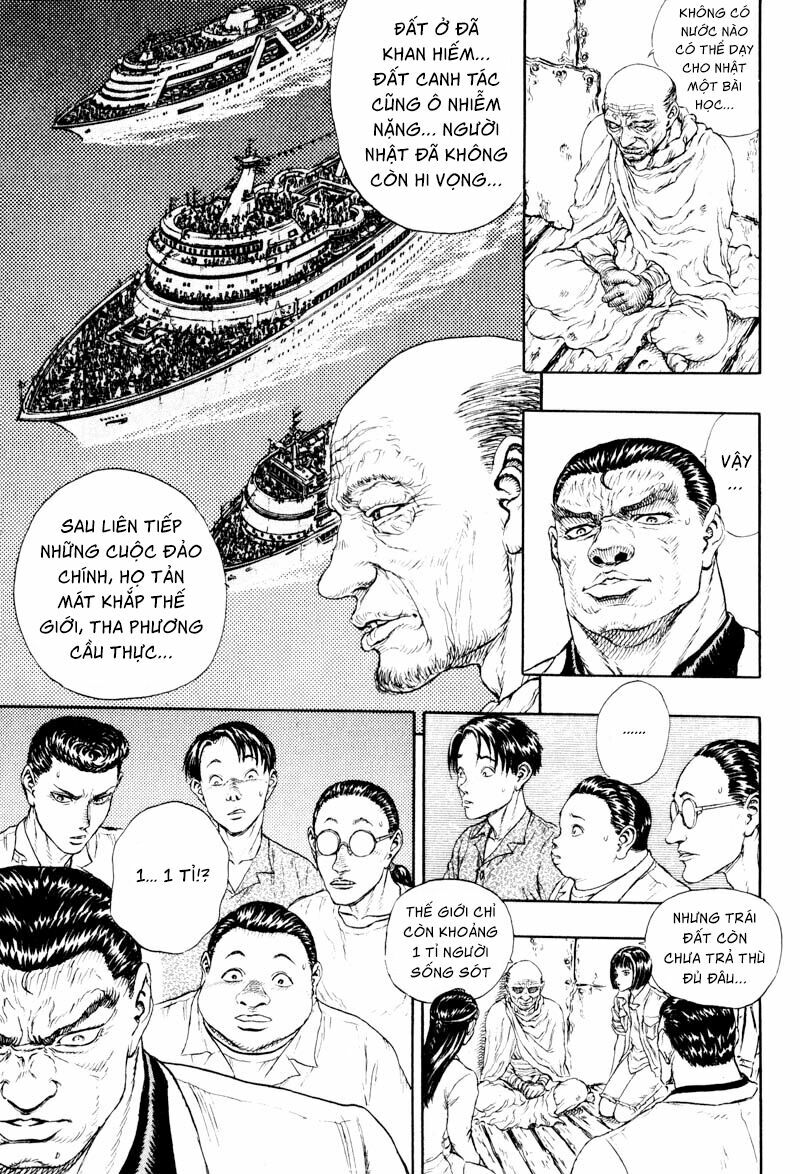 Japan: Chapter 2