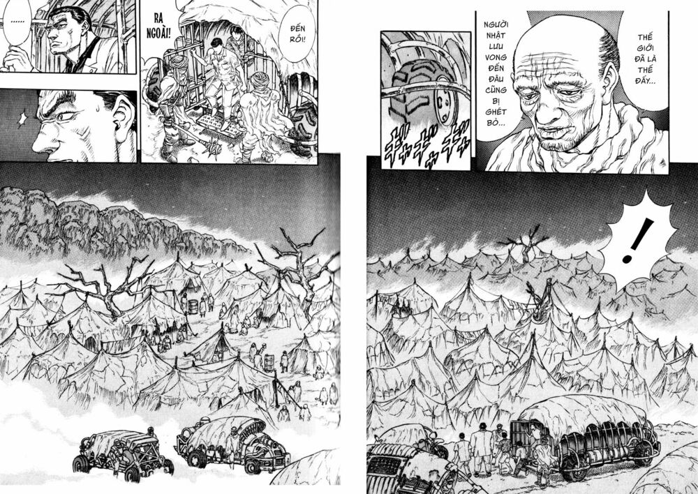 Japan: Chapter 2