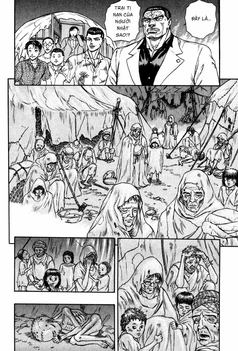 Japan: Chapter 2