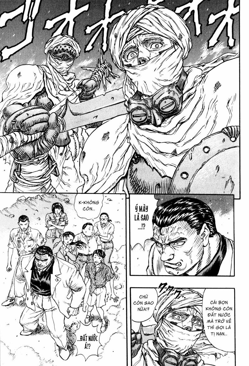 Japan: Chapter 2