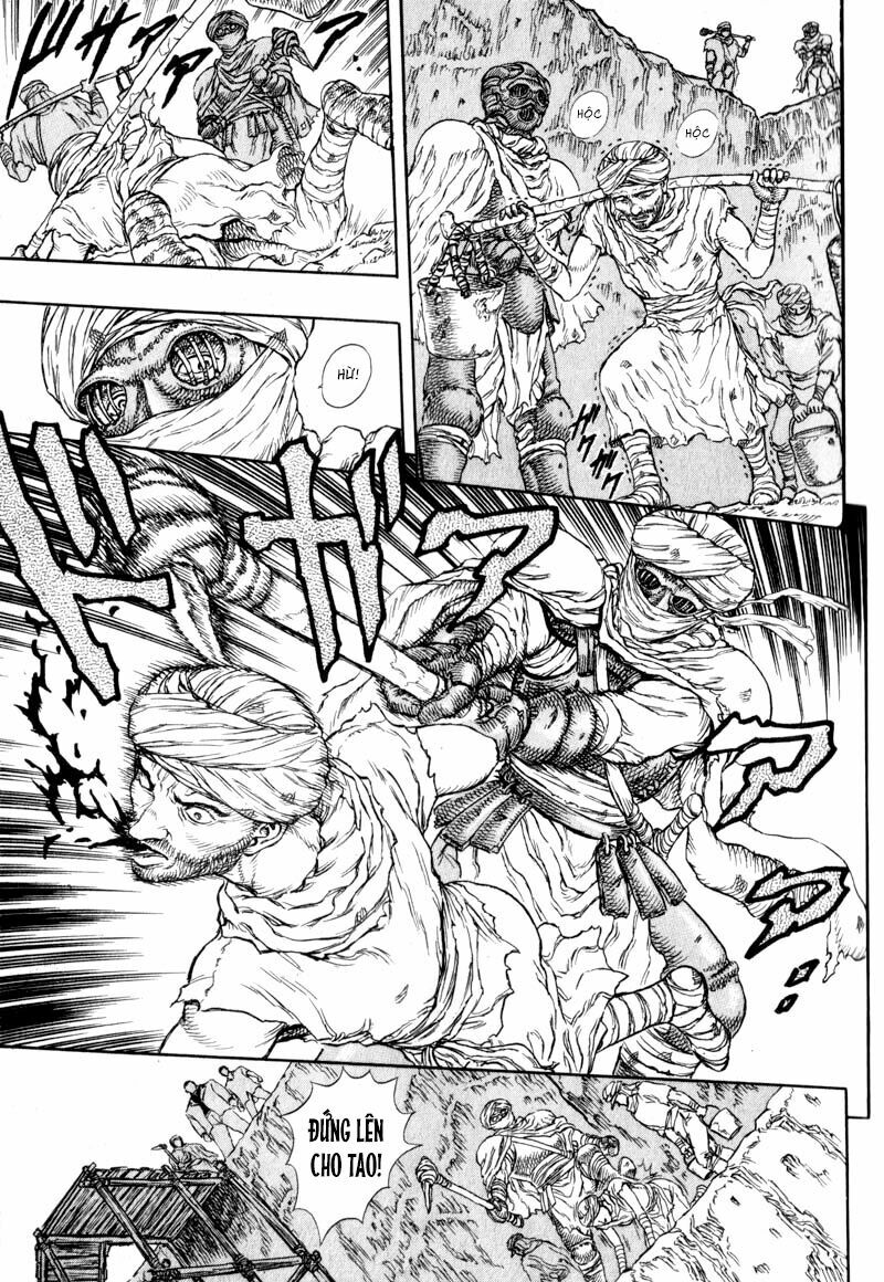 Japan: Chapter 2