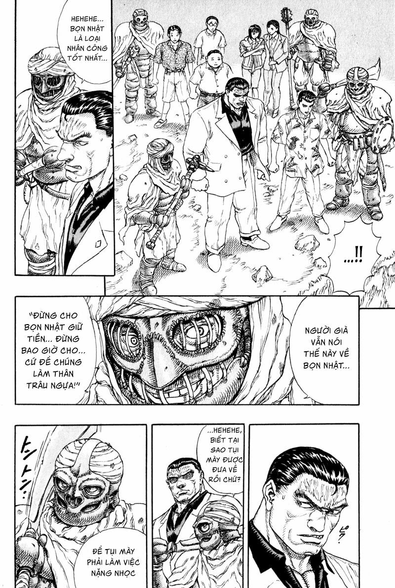 Japan: Chapter 2