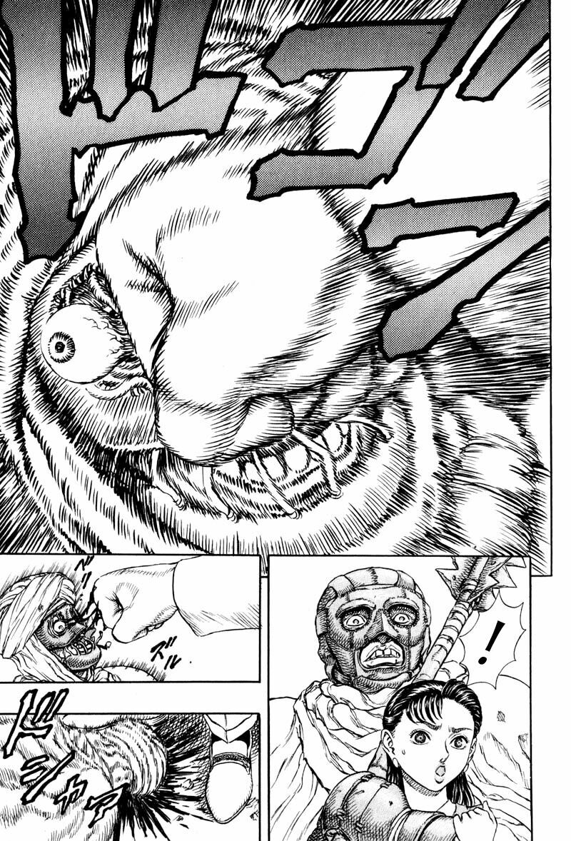 Japan: Chapter 2