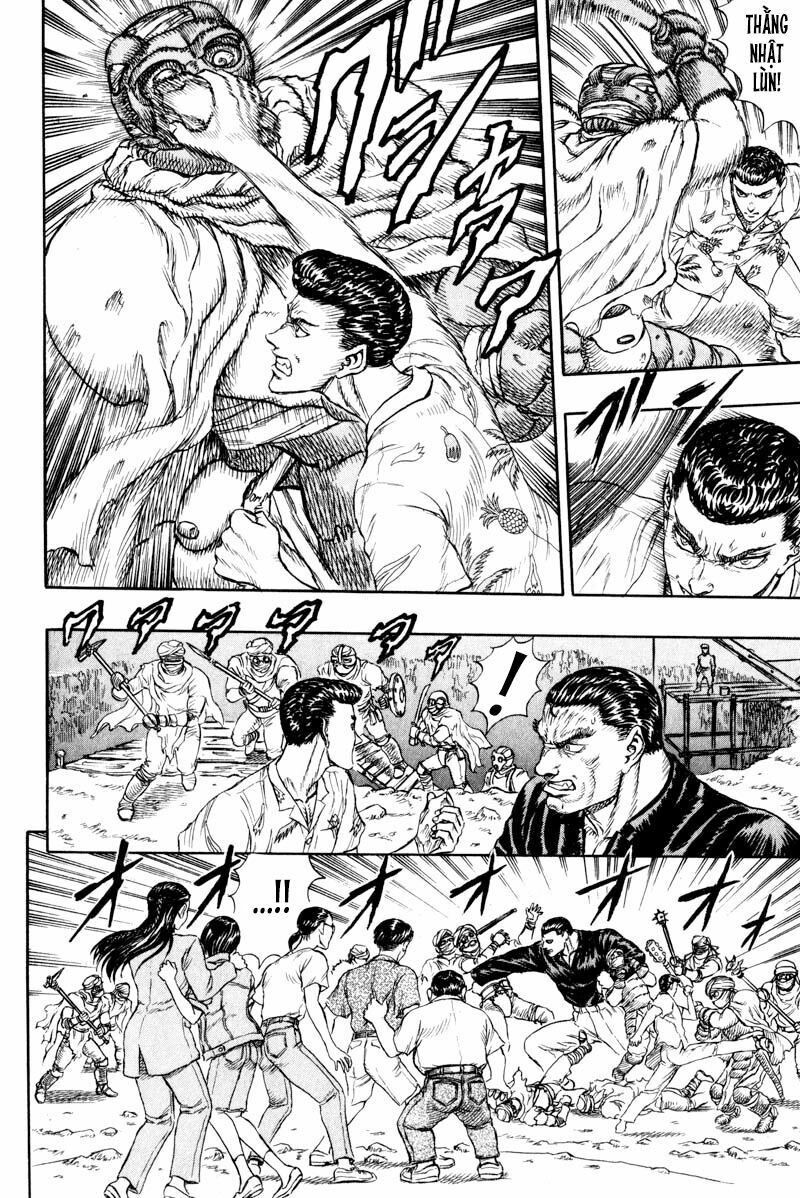 Japan: Chapter 2