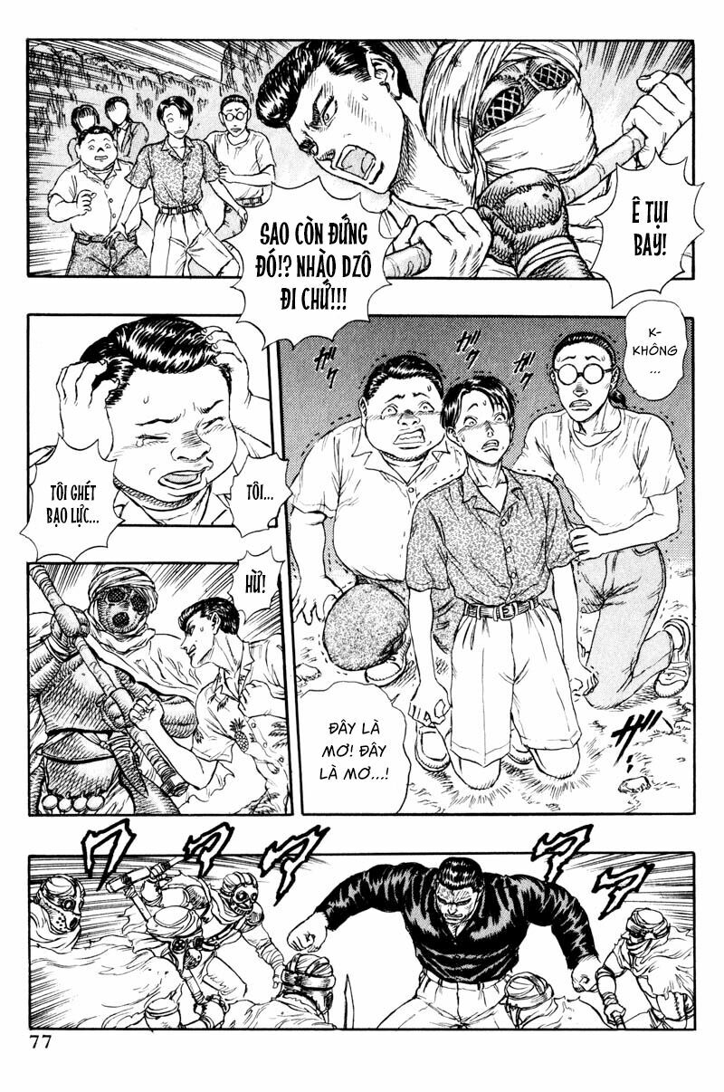 Japan: Chapter 2