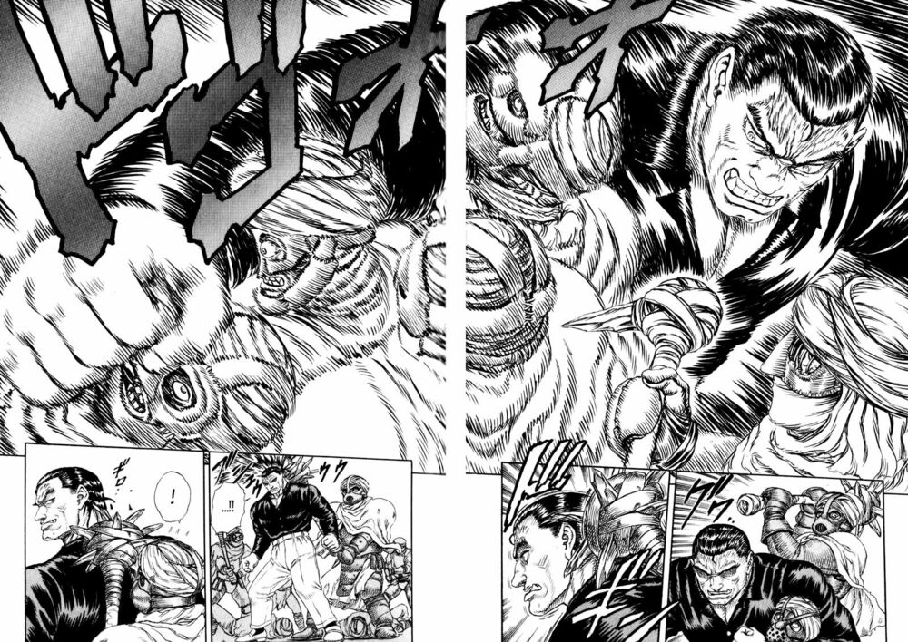 Japan: Chapter 2
