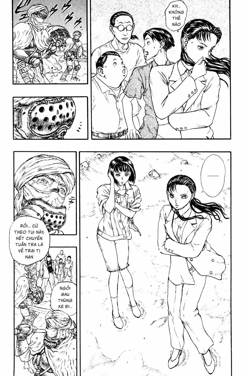 Japan: Chapter 2