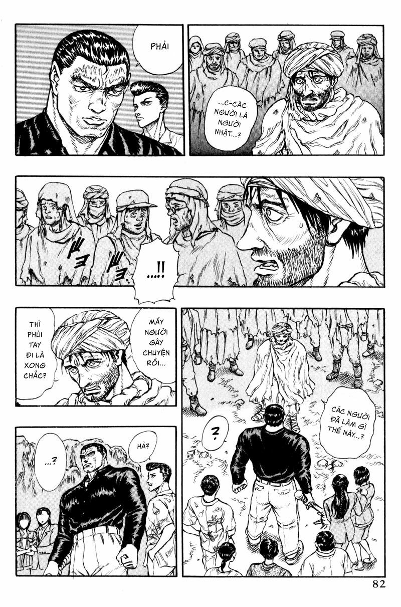Japan: Chapter 2