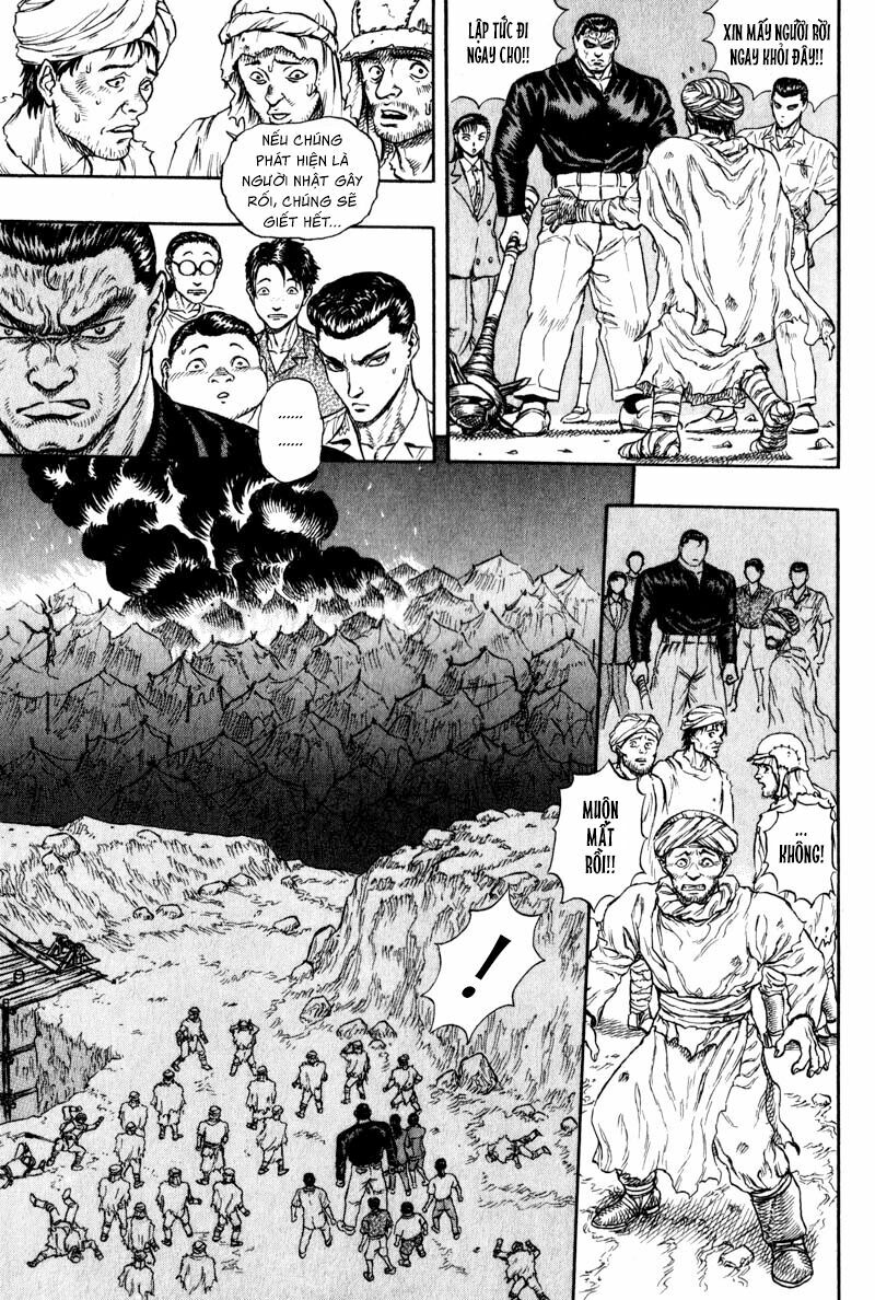 Japan: Chapter 2