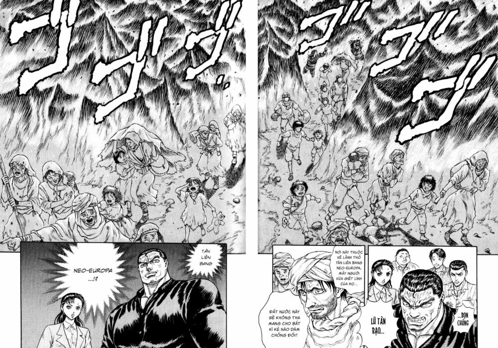 Japan: Chapter 2