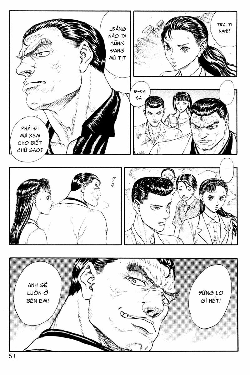 Japan: Chapter 2