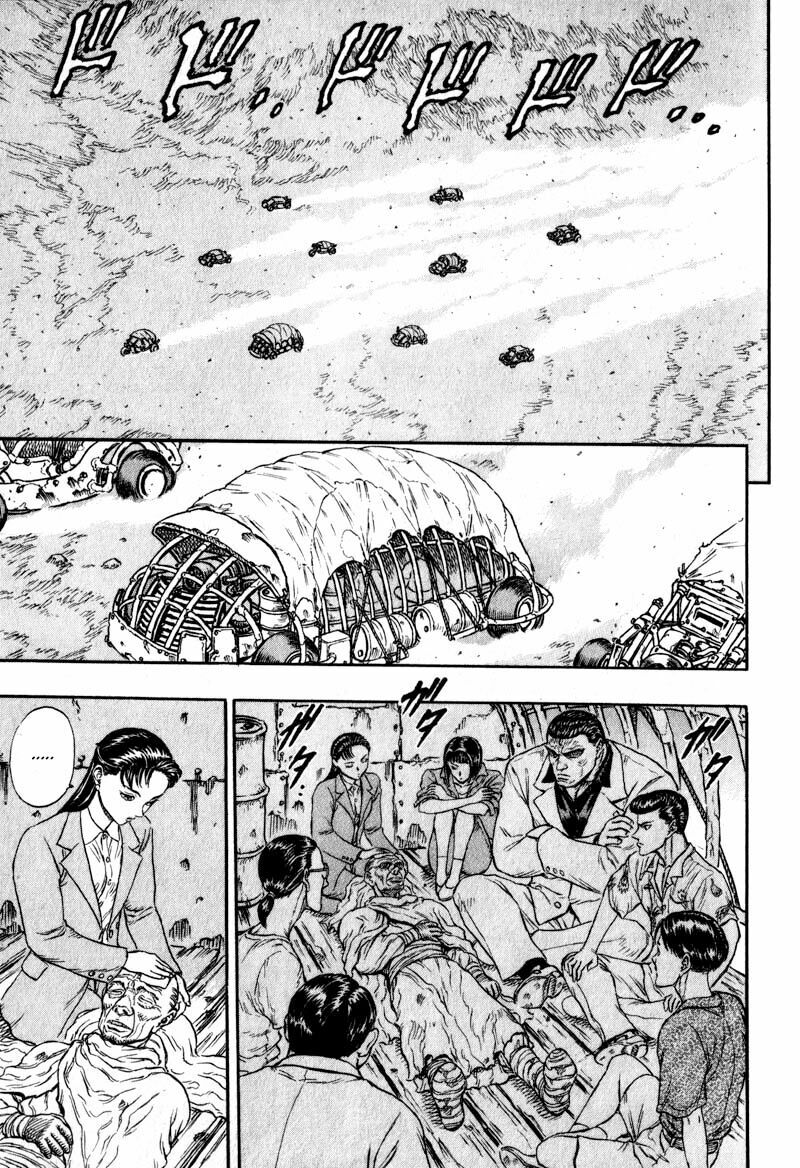 Japan: Chapter 2