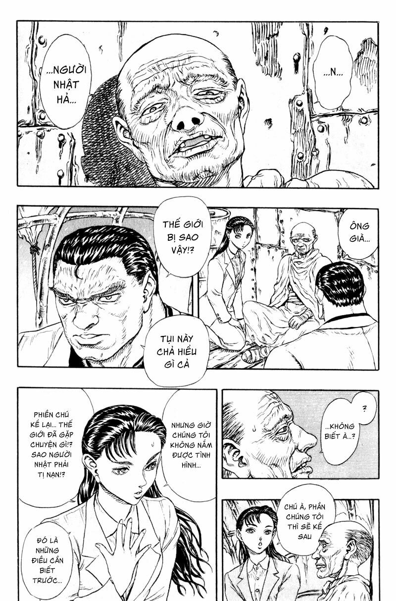 Japan: Chapter 2