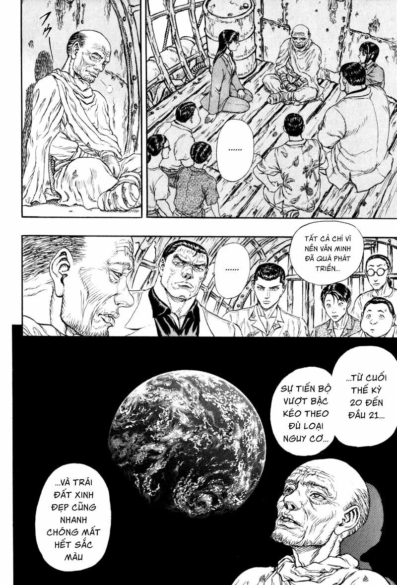 Japan: Chapter 2