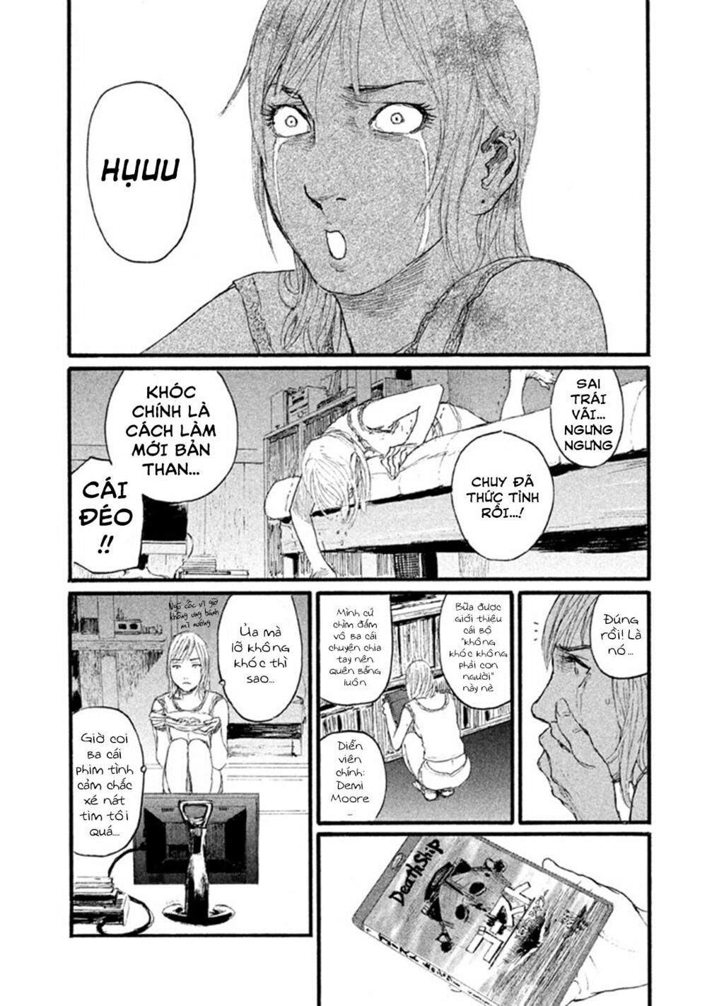 Nami yo Kiite Kure: Chapter 1: Không thể tha thứ
