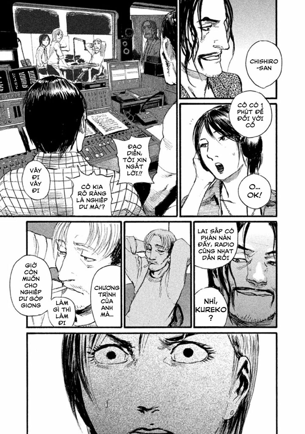 Nami yo Kiite Kure: Chapter 1: Không thể tha thứ