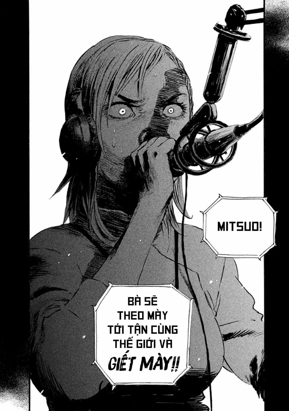 Nami yo Kiite Kure: Chapter 1: Không thể tha thứ