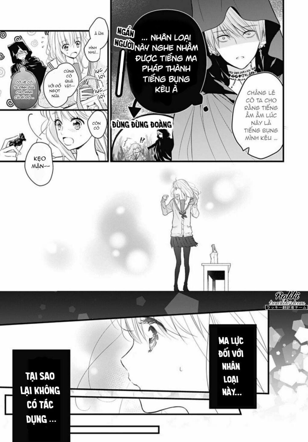 Cô ấy quá dễ thương, tôi không nỡ ra tay: Chapter 1