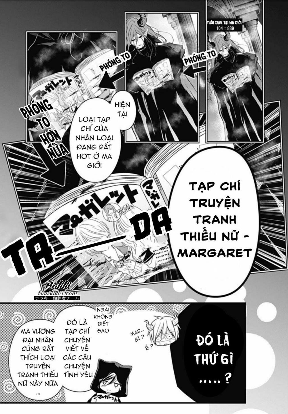 Cô ấy quá dễ thương, tôi không nỡ ra tay: Chapter 1
