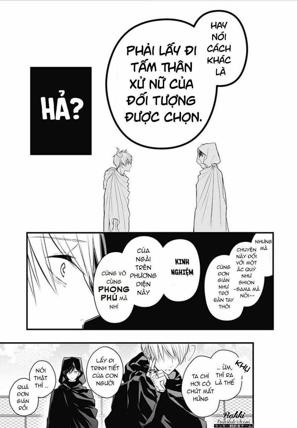 Cô ấy quá dễ thương, tôi không nỡ ra tay: Chapter 1