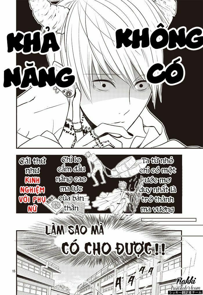 Cô ấy quá dễ thương, tôi không nỡ ra tay: Chapter 1