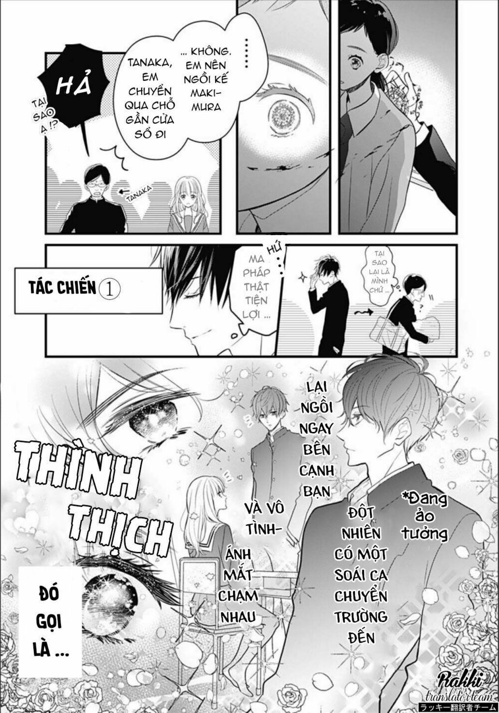 Cô ấy quá dễ thương, tôi không nỡ ra tay: Chapter 1
