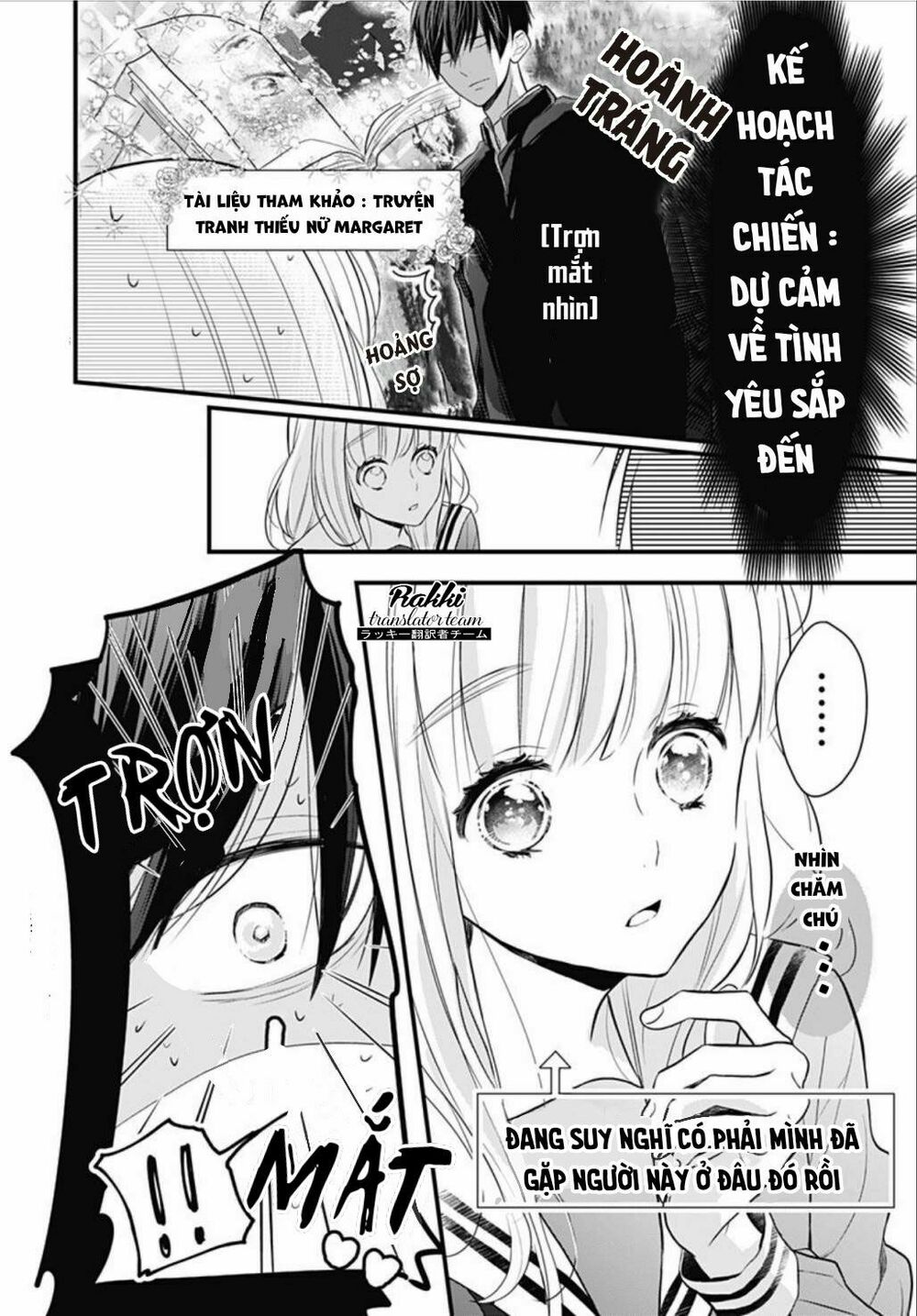 Cô ấy quá dễ thương, tôi không nỡ ra tay: Chapter 1