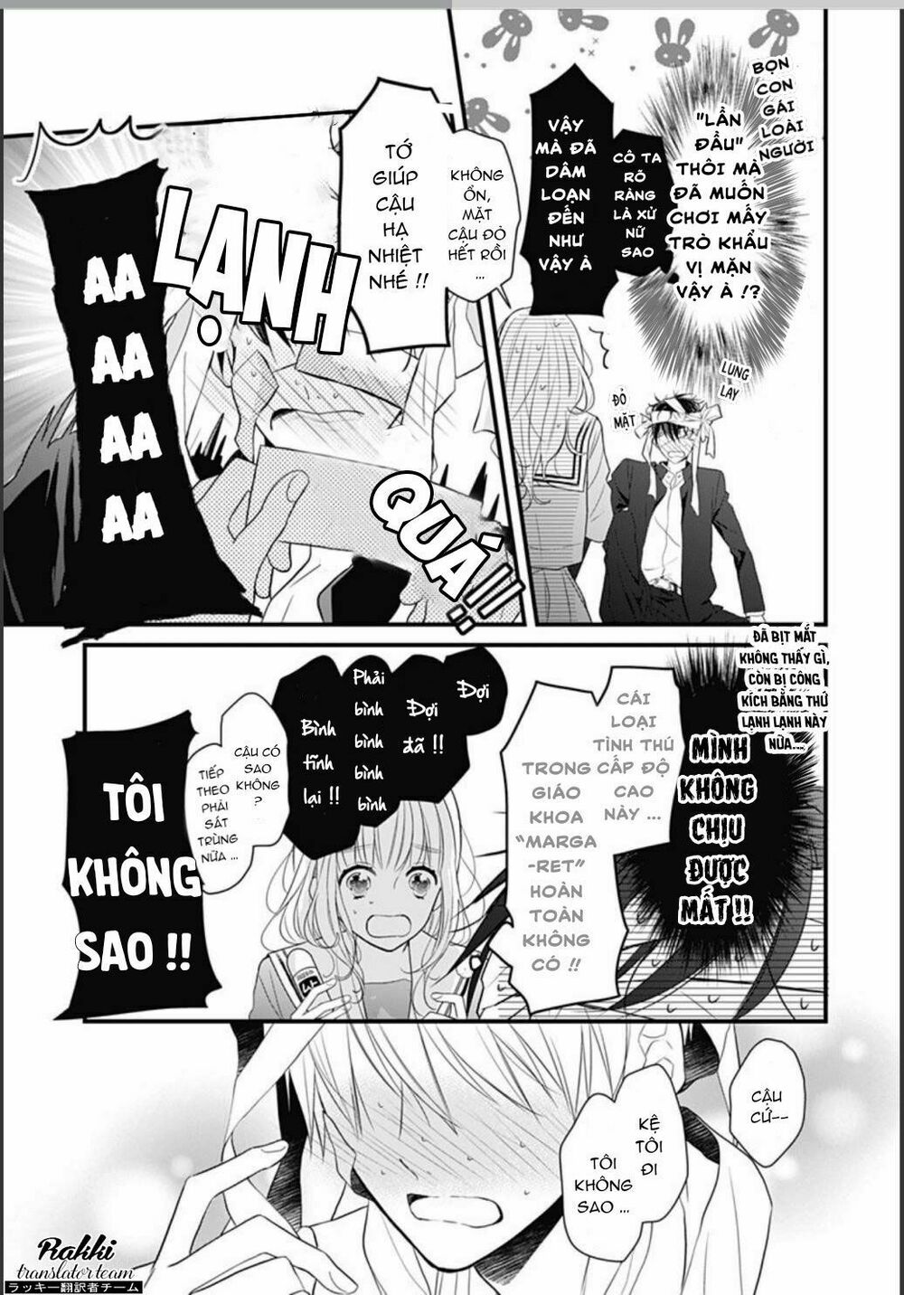 Cô ấy quá dễ thương, tôi không nỡ ra tay: Chapter 1