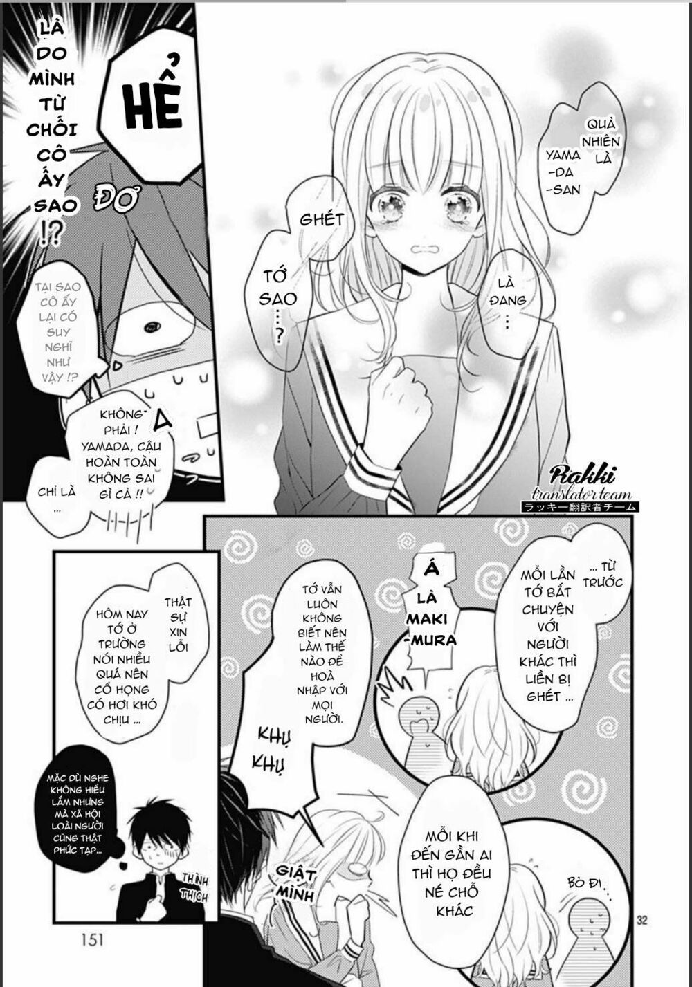 Cô ấy quá dễ thương, tôi không nỡ ra tay: Chapter 1
