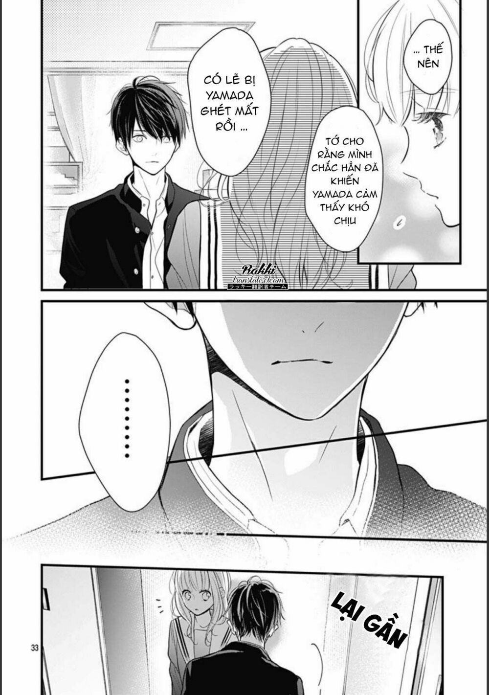 Cô ấy quá dễ thương, tôi không nỡ ra tay: Chapter 1
