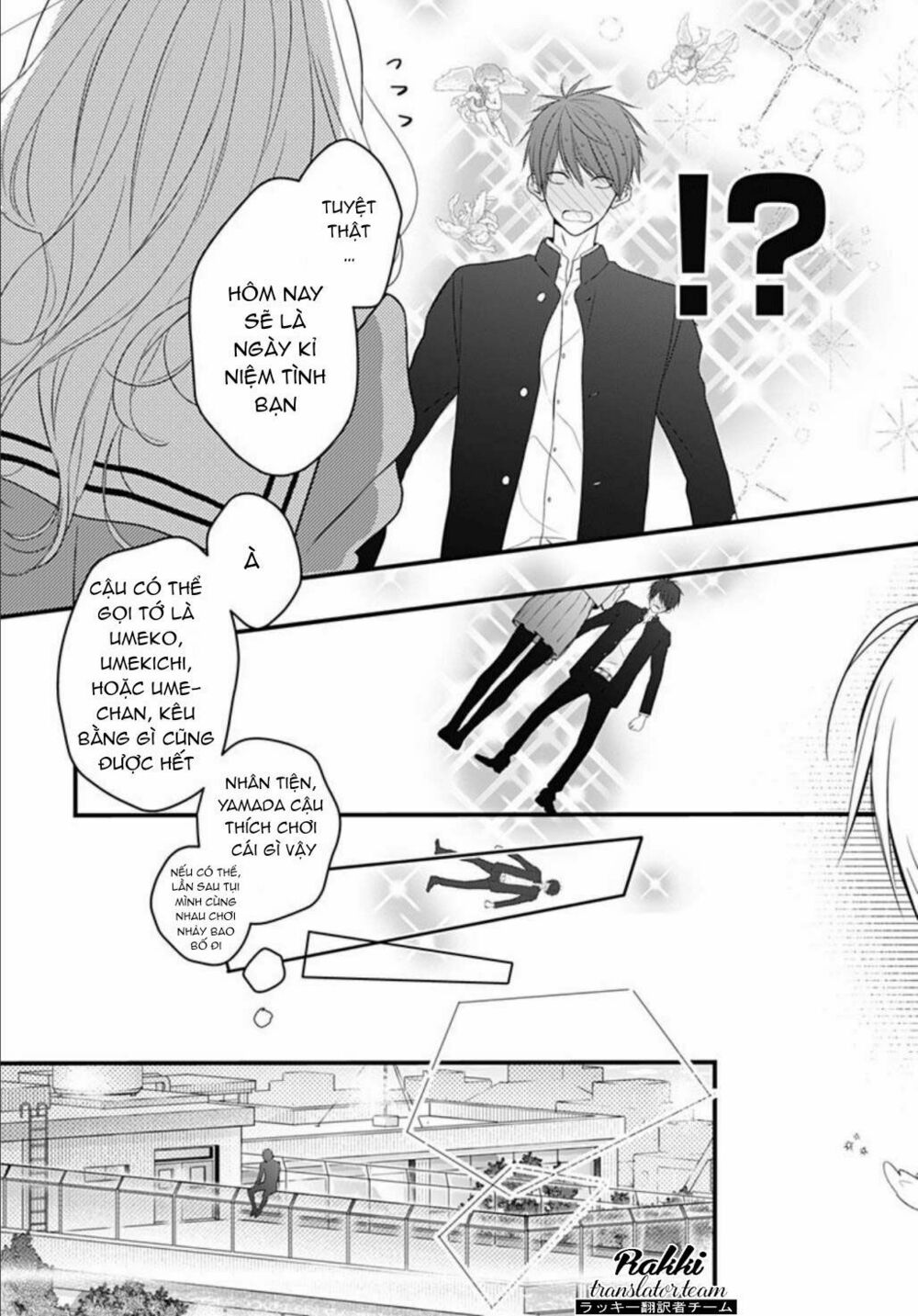 Cô ấy quá dễ thương, tôi không nỡ ra tay: Chapter 1
