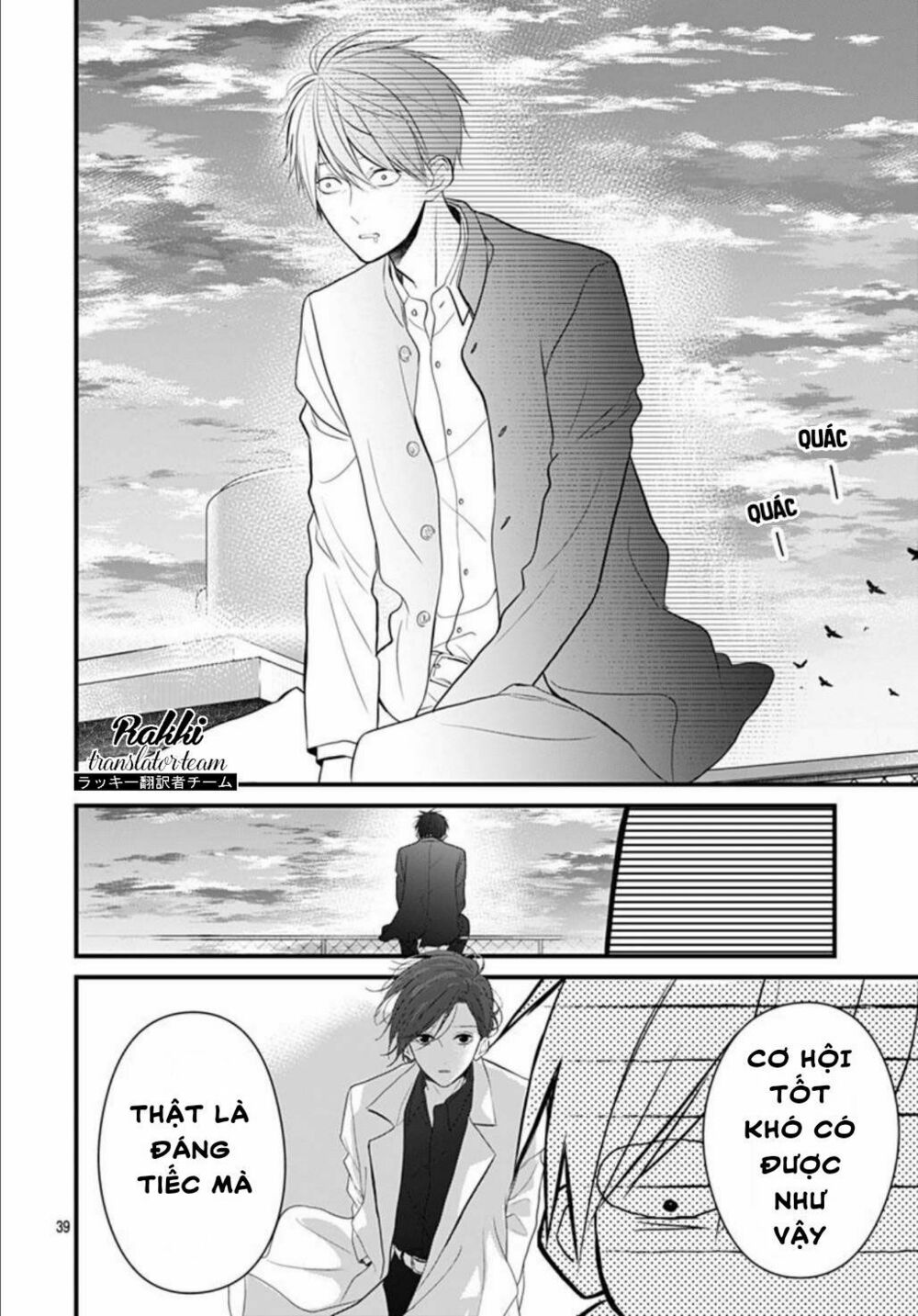 Cô ấy quá dễ thương, tôi không nỡ ra tay: Chapter 1