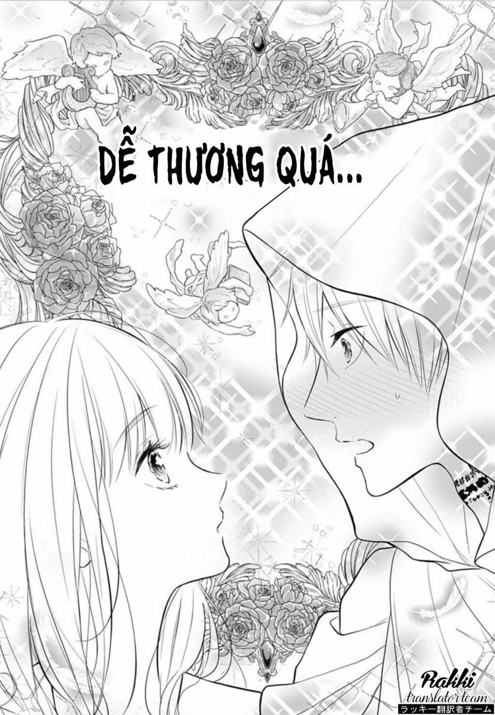 Cô ấy quá dễ thương, tôi không nỡ ra tay: Chapter 1