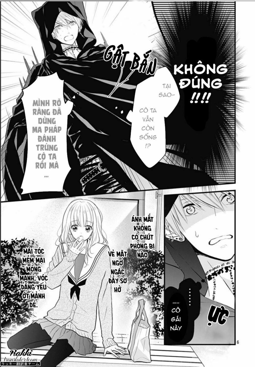 Cô ấy quá dễ thương, tôi không nỡ ra tay: Chapter 1
