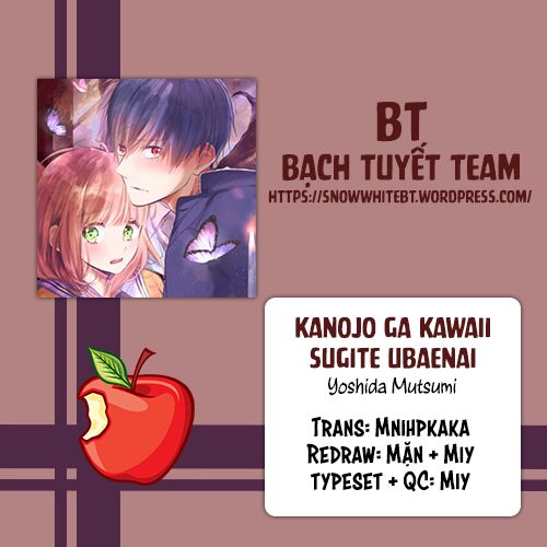 Cô ấy quá dễ thương, tôi không nỡ ra tay: Chapter 2
